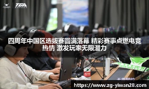 亿万28