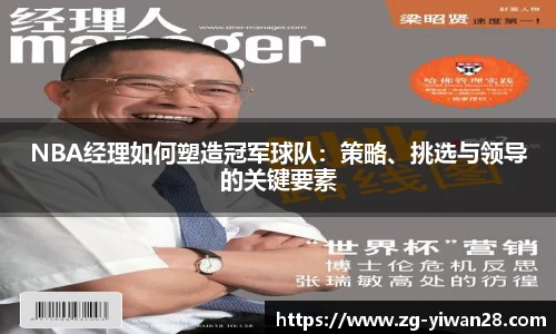 亿万28娱乐