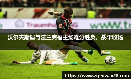 亿万28官网