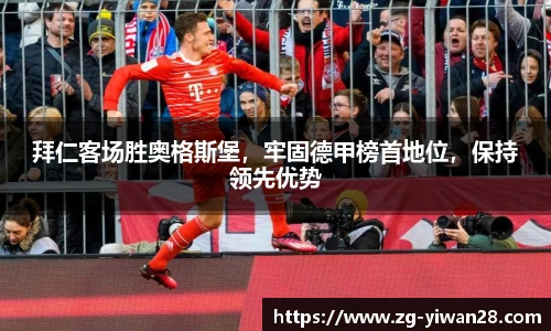 亿万28平台