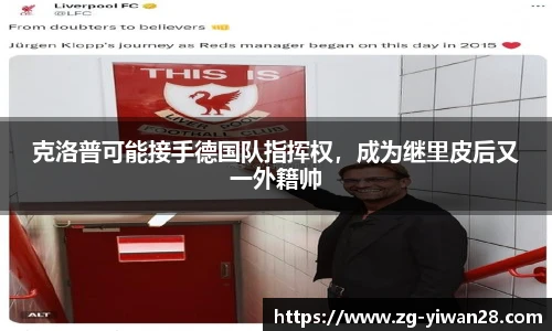 亿万28平台