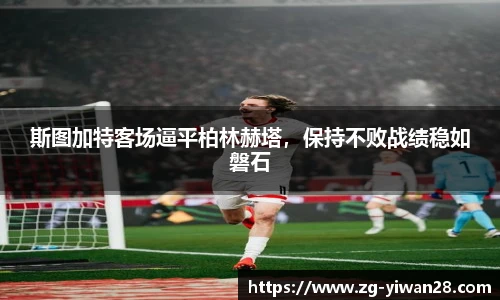 亿万28