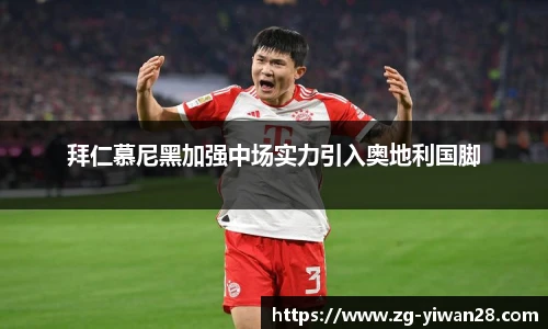 亿万28娱乐