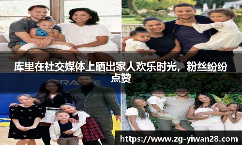 亿万28