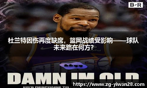 亿万28官网