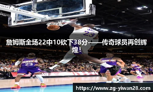 亿万28平台