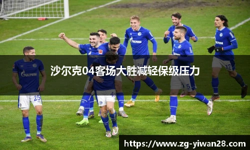 亿万28平台