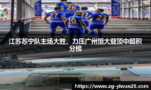 亿万28平台