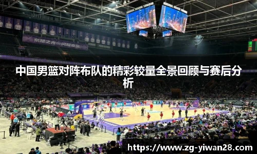 亿万28官网