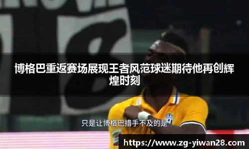 亿万28娱乐