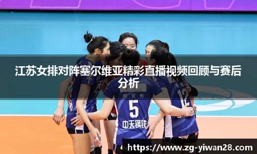 亿万28官网