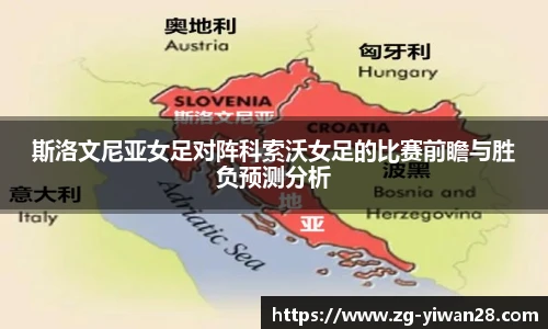 亿万28娱乐