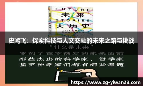 亿万28官网