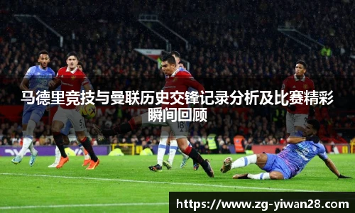亿万28