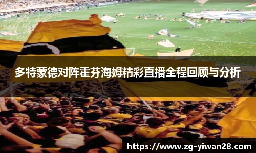 亿万28娱乐