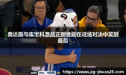 亿万28