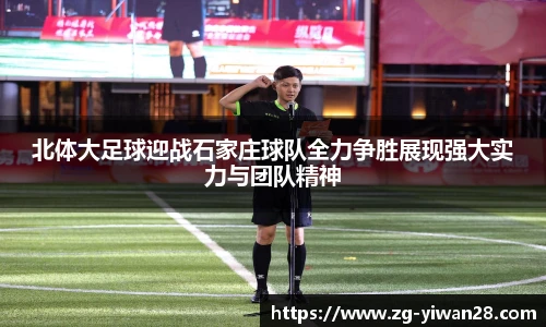 亿万28