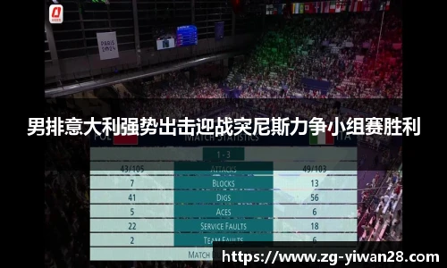 亿万28平台