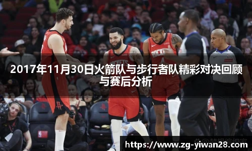 亿万28平台