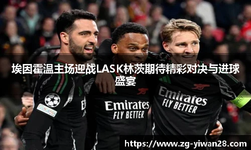 亿万28官网