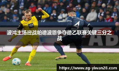 亿万28