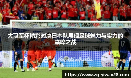 亿万28娱乐