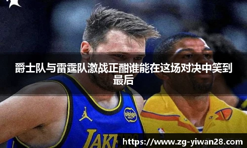亿万28娱乐