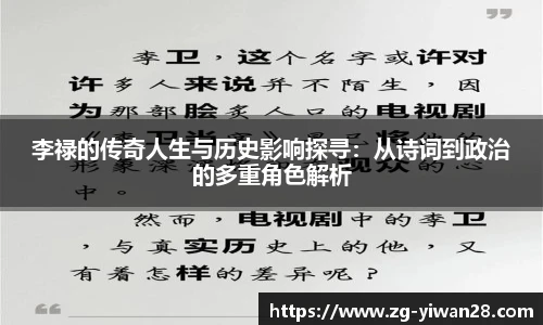亿万28娱乐