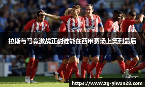 亿万28