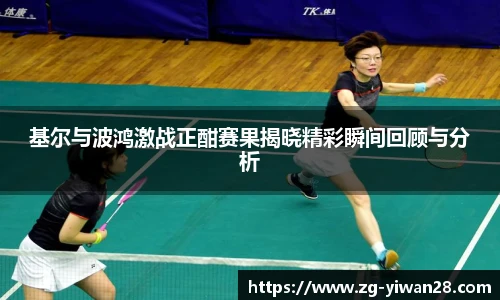 亿万28娱乐
