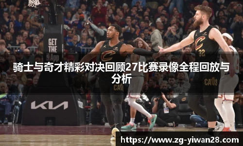 亿万28娱乐