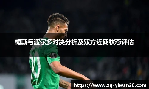亿万28官网