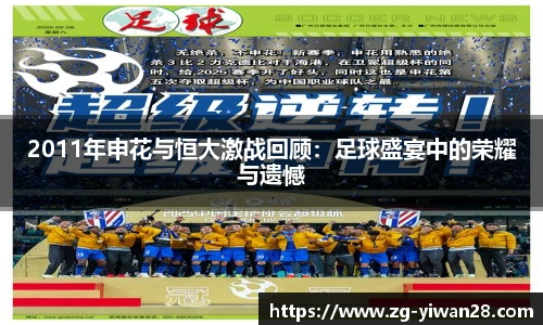 亿万28娱乐