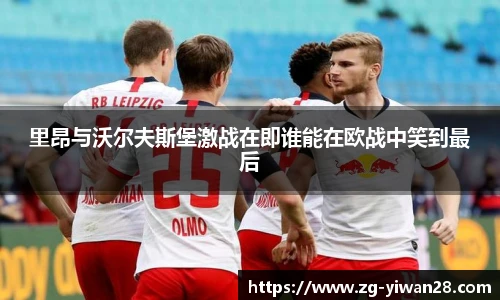 亿万28