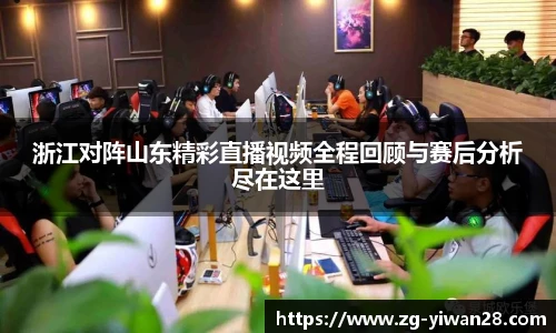 亿万28平台