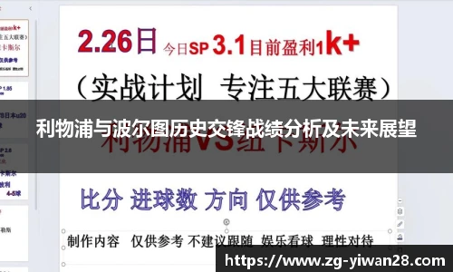 亿万28官网