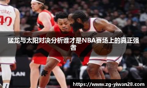 亿万28官网