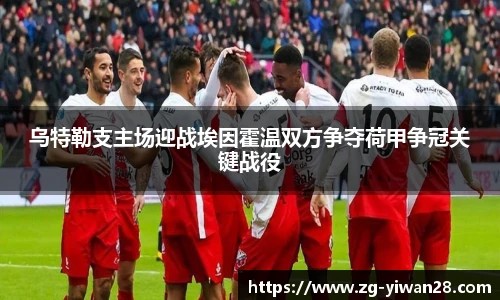 亿万28