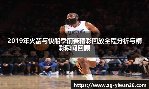 亿万28娱乐