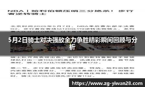 亿万28官网