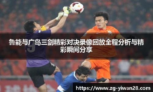 亿万28官网