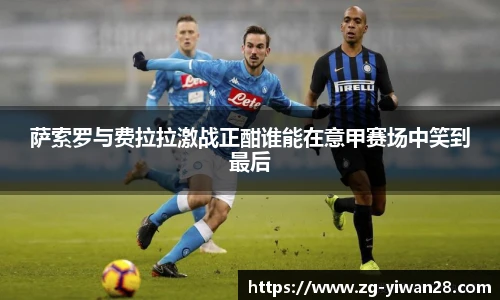 亿万28娱乐