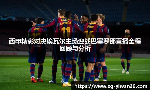 亿万28平台