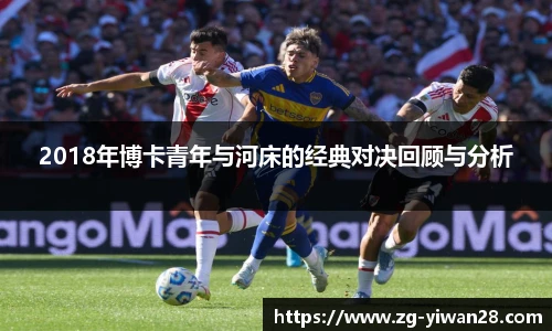 亿万28