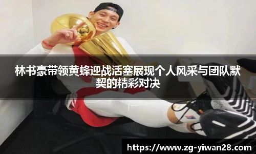 亿万28娱乐