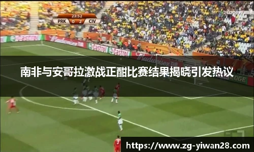 亿万28平台