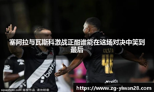 亿万28平台